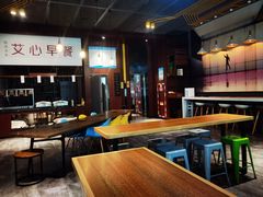 -艾豪森酒店(西安大雁塔大唐不夜城店)