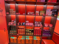 -甑礼西安甑糕(常营长楹天街店)