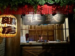 -万达广场(南京江宁店)