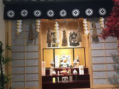 -八角锄烧·肉火锅(天河城店)