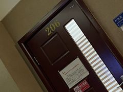 -足易轩足浴(庐山路旗舰店)