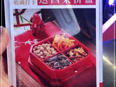 -大家食府·福建菜(FAC协盛中心庭院餐厅店)