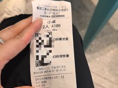 -靓虾二哥长沙地标小龙虾(五一广场店)