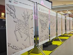 -新荟城(望京店)