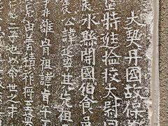 -辽宁省博物馆