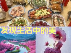 -温江公园