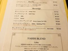 菜单-HARBS(名铁名古屋店)