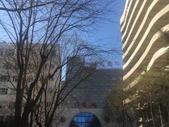 -中国人民解放军空军特色医学中心(空军总医院)