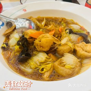 「陕菜园·西安饺子馆」 首先一进店铺，装修很亮堂