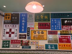 -小龍鳳餐室(番禺路店)