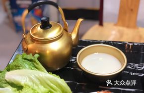Sprite Rice Wine