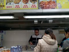 -老绍兴三味臭豆腐(奥林匹克购物广场店)
