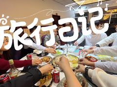 -土司宴