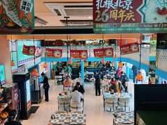 -撒拉花儿·新疆菜·清真(太阳宫店)