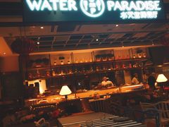-Aqua Oasis 水天堂(石路天虹店)