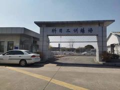 -胜华驾校·小猫学车(银都店)