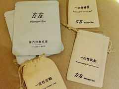 -左右Massage/Spa(长寿路店)