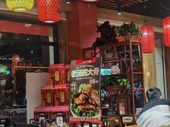 -肘子酥·天津菜·特色捞面(德云社店)