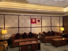 -利苑酒家(宜安广场店)