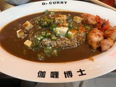 -伽喱博士 Dr.CURRY咖喱饭(太阳宫咖喱店)