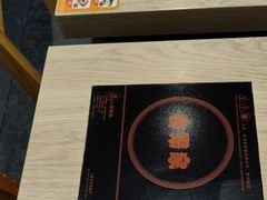 -吉野家(复兴路第二餐厅店)