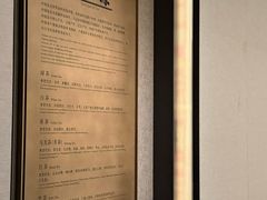 -逸道(益丰·外滩源店)