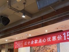 -金鼎轩(方庄天坛店)