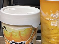 -树夏(金楠天街店)