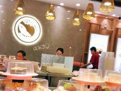 -争鲜回转寿司(金桥家乐福店)