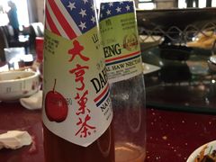 -鸿亨泰杂鱼馆(港馨家园店)