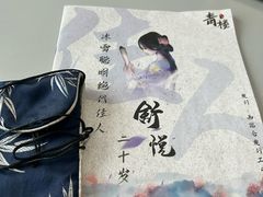 -剧狐剧本杀·月球探案馆(人民广场1号店)