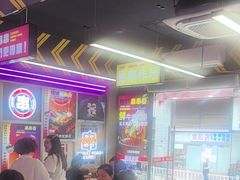 -徐妹串串香(春熙路店)