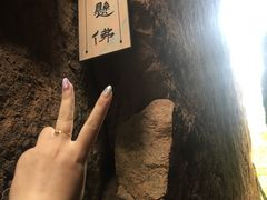 -五女峰国家森林公园