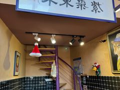 -HANA COFFEE(长寿路店)