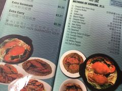 -龙海鲜螃蟹王(宏茂桥店)