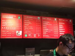 菜单-星巴克臻选(重庆大融城店)