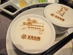 -花家怡园(四合院总店)