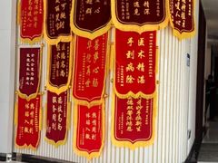 -泰康拜博口腔医院(江北总院)