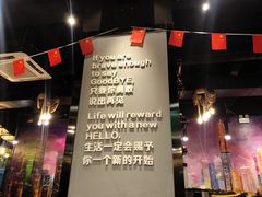-胡哥烤肥牛(车公庙店)