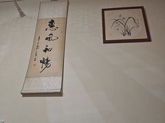 -沈师傅盲人按摩工作室(密三小区店)