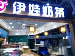 -上海长途汽车客运总站