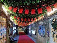 -青岛葡萄酒博物馆