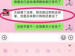 -博康动物诊所(兴国中路店)