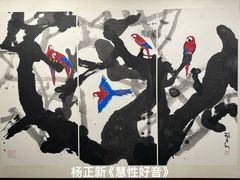 -上海虹桥当代艺术馆