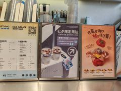 -Something For(中洲湾店)