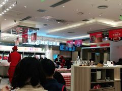 -西贝(上海中心店)