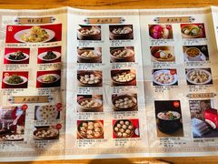 -老边饺子馆(中街店)