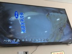 -宛平李记小吃(东关街店)