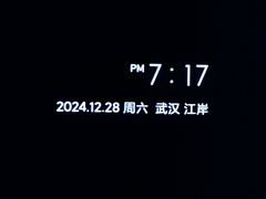 -水之梦(黄浦店)