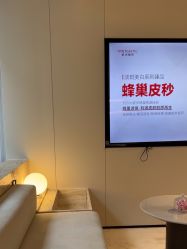 -上海时光整形外科医院